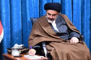 پیام نماینده ولی فقیه در آذربایجان غربی در پی حمله رژیم صهیونیستی به بیمارستان المعمدانی پیام نماینده ولی فقیه در آذربایجان غربی در پی حمله رژیم صهیونیستی به بیمارستان المعمدانی