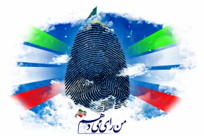 هم افزایی برای مشارکت مدنی رسالت مهم رسانه‌ها