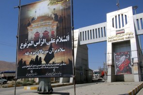 آمادگی پایانه مرزی تمرچین برای میزبانی از زائرین اربعین حسینی آمادگی پایانه مرزی تمرچین برای میزبانی از زائرین اربعین حسینی
