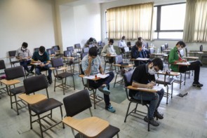 آغاز ثبتنام آزمون ارشد از فردا آغاز ثبتنام آزمون ارشد از فردا