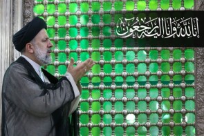 امروز پنجشنبه 3 خرداد، ادارات سراسر آذربایجانغربی تعطیل است امروز پنجشنبه 3 خرداد، ادارات سراسر آذربایجانغربی تعطیل است