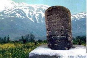 سنگنوشته کیله شین ( کله شین ) سنگنوشته کیله شین ( کله شین )