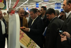 از حضور هلدینگ های بزرگ سرمایهگذاری در استان حمایت می کنیم از حضور هلدینگ های بزرگ سرمایهگذاری در استان حمایت می کنیم