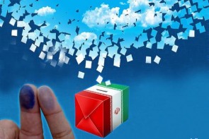 کدام نامزدها به مجلس راه یافتند؟ کدام نامزدها به مجلس راه یافتند؟