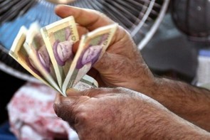 دستمزدهایی که دیگر کفاف زندگی را نمی دهند دستمزدهایی که دیگر کفاف زندگی را نمی دهند