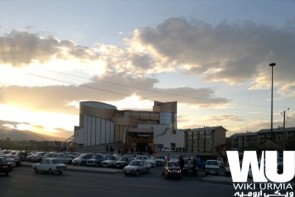 بازدید رایگان از موزه تاریخ طبیعی ارومیه بازدید رایگان از موزه تاریخ طبیعی ارومیه