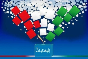 معرفی منتخبین حوزه انتخابیه ارومیه معرفی منتخبین حوزه انتخابیه ارومیه