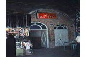 حمام هاي تاريخي ارومیه حمام هاي تاريخي ارومیه