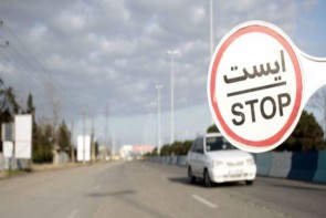 ممنوعیت ورود به شهرهای نارنجی در آذربایجانغربی ممنوعیت ورود به شهرهای نارنجی در آذربایجانغربی