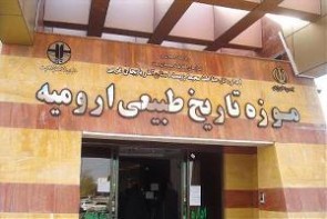 آماده سازی موزه ها و سایت موزه های آذربایجان غربی برای ایام نوروز آماده سازی موزه ها و سایت موزه های آذربایجان غربی برای ایام نوروز