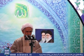 تمسک به ریسمان الهی،بهره مندی از خیر دنیا وآخرت تمسک به ریسمان الهی،بهره مندی از خیر دنیا وآخرت