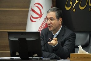 سرمایه گذاری در انتظار حمایت مسئولان آذربایجان غربی سرمایه گذاری در انتظار حمایت مسئولان آذربایجان غربی