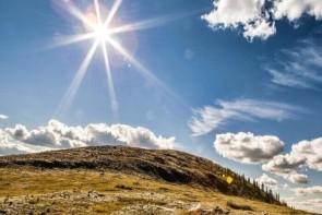 استقرار جوی آرام و پایدار در آذربایجانغربی استقرار جوی آرام و پایدار در آذربایجانغربی
