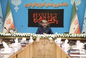 فراهم شدن زمینه تحویل ۱۱ نفر از هموطنان زندانی در ترکیه فراهم شدن زمینه تحویل ۱۱ نفر از هموطنان زندانی در ترکیه