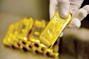 بیش از ۱۱ کیلوگرم طلای قاچاق در مرز بازرگان کشف شد بیش از ۱۱ کیلوگرم طلای قاچاق در مرز بازرگان کشف شد