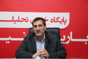 همه چیز درباره بیمه اجتماعی کشاورزان، روستائیان و عشایر/چه کسانی مشمول هستند؟ همه چیز درباره بیمه اجتماعی کشاورزان، روستائیان و عشایر/چه کسانی مشمول هستند؟
