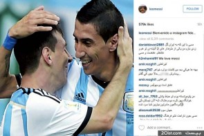 حمله دوباره ایرانیها به اینستاگرام مسی + عکس حمله دوباره ایرانیها به اینستاگرام مسی + عکس