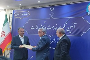 فرماندار جدید شهرستان ارومیه معرفی شد فرماندار جدید شهرستان ارومیه معرفی شد
