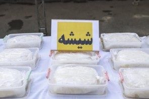 کشف بیش از ۲۱ کیلوگرم مواد مخدر شیشه در ارومیه کشف بیش از ۲۱ کیلوگرم مواد مخدر شیشه در ارومیه