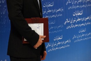 پرسهزدنهای انتخاباتی در خیریهها پرسهزدنهای انتخاباتی در خیریهها