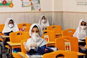 جولان کرونا؛ دلیل اصلی نگرانی والدین از بازگشایی مدارس جولان کرونا؛ دلیل اصلی نگرانی والدین از بازگشایی مدارس