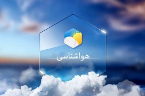 کاهش محسوس دما در آذربایجان غربی