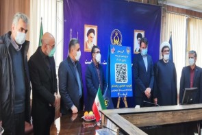 رونمایی از طرح پرداخت صدقات مردمی از طریق QR کد با حضور مدیرکل هماهنگی امور اجرایی مشارکتهای کمیته امداد کشور در آذربایجان غربی رونمایی از طرح پرداخت صدقات مردمی از طریق QR کد با حضور مدیرکل هماهنگی امور اجرایی مشارکتهای کمیته امداد کشور در آذربایجان غربی