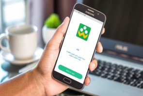 برنامه شاد ؛ ناشادی و استرس را برای دانش آموزان رقم می زند برنامه شاد ؛ ناشادی و استرس را برای دانش آموزان رقم می زند