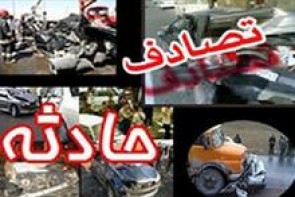 نیمی از سانحه دیدگان رانندگی آذربایجان غربی در محل حادثه جان می بازند نیمی از سانحه دیدگان رانندگی آذربایجان غربی در محل حادثه جان می بازند