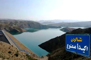 فوت 27 نفر بر اثر غرق شدگی در آذربایجانغربی فوت 27 نفر بر اثر غرق شدگی در آذربایجانغربی