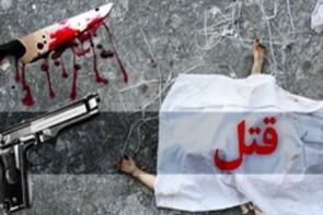 معروف ترین قاتلان سریالی ایرانی! معروف ترین قاتلان سریالی ایرانی!