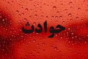 نوزادي که در عرض 1 سال، جوان 25 ساله شد! نوزادي که در عرض 1 سال، جوان 25 ساله شد!