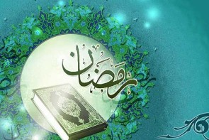 مردم آذربایجان غربی به استقبال رمضان میروند مردم آذربایجان غربی به استقبال رمضان میروند