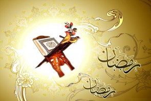 ضیافت سیما در بهار رمضان برپا شد/ معرفی برنامههای یک ماه ضیافت سیما در بهار رمضان برپا شد/ معرفی برنامههای یک ماه