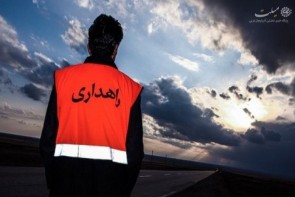 آرزوی یک راهدار قدیمی در سرو چیست؟ آرزوی یک راهدار قدیمی در سرو چیست؟