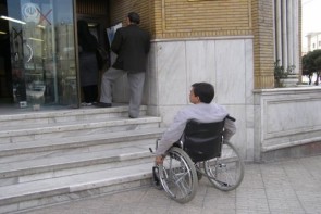 جانبازان بدون بهره از حقوق شهروندی جانبازان بدون بهره از حقوق شهروندی