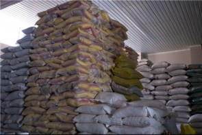برنج «تاریخمصرفگذشته»در سبدکالای محرومان+سند برنج «تاریخمصرفگذشته»در سبدکالای محرومان+سند
