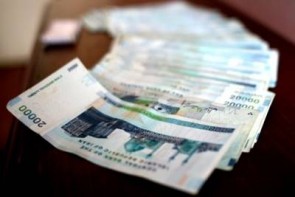 حداکثر حقوق کارمندان دولت ۶.۳ میلیون تومان تعیین شد حداکثر حقوق کارمندان دولت ۶.۳ میلیون تومان تعیین شد