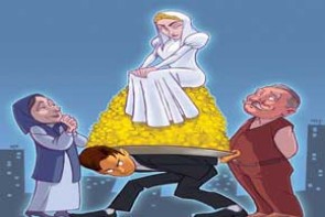 مهریههای عجیب، اما واقعی! مهریههای عجیب، اما واقعی!