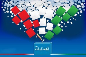 ضرورت تحقق وعدهها توسط نامزدهای انتخاباتی ضرورت تحقق وعدهها توسط نامزدهای انتخاباتی