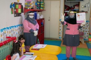 لزوم اجرای جدی دستورالعملهای بهداشتی در مهدکودکها لزوم اجرای جدی دستورالعملهای بهداشتی در مهدکودکها