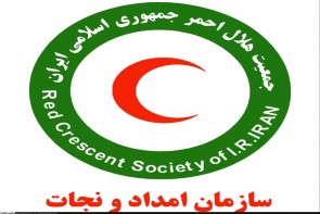 آماده باش کامل نیرو های امدادی هلال احمر ارومیه آماده باش کامل نیرو های امدادی هلال احمر ارومیه
