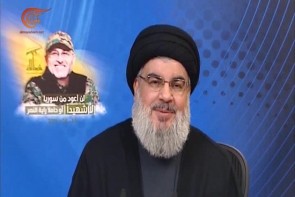 نصرالله: بودجه حزب الله لبنان کامل از ایران می رسد نصرالله: بودجه حزب الله لبنان کامل از ایران می رسد