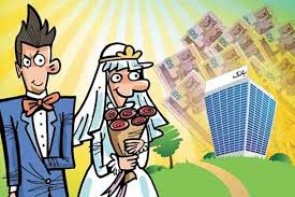 از وام ازدواج تا وام خرید بلیط به کانادا از وام ازدواج تا وام خرید بلیط به کانادا