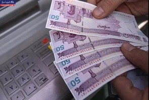 پاداش 2 میلیارد و 600 میلیون تومانی احمدینژاد به یارانش پاداش 2 میلیارد و 600 میلیون تومانی احمدینژاد به یارانش