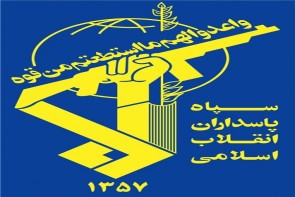 درگیری در منطقه عمومی مهاباد درگیری در منطقه عمومی مهاباد