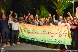 حق ۴۹۰۰۰۰ کارگر در جیب ۱۶ مدیر دولتی! حق ۴۹۰۰۰۰ کارگر در جیب ۱۶ مدیر دولتی!