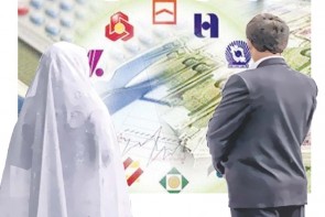 پرداخت تسهیلات 100 میلیون ریالی ازدواج توسط صندوق کارآفرینی امید آذربایجان غربی پرداخت تسهیلات 100 میلیون ریالی ازدواج توسط صندوق کارآفرینی امید آذربایجان غربی