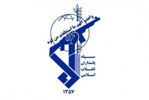 با قرارگاه حمزه سیدالشهدا بیشتر آشنا شویم با قرارگاه حمزه سیدالشهدا بیشتر آشنا شویم