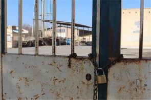 100 کارخانه لوازم خانگی تعطیل شد 100 کارخانه لوازم خانگی تعطیل شد